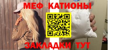 экстази Кингисепп