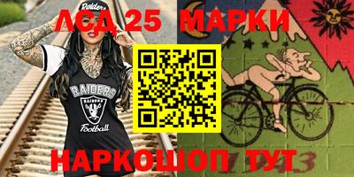 экстази Кингисепп