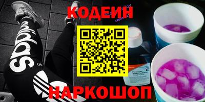 apvp Кимры