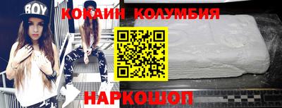 экстази Кингисепп