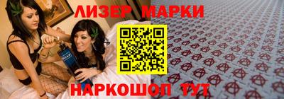 экстази Кингисепп