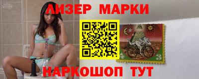 экстази Кингисепп