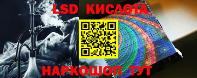 apvp Кимры