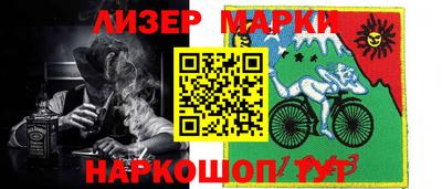 экстази Кингисепп