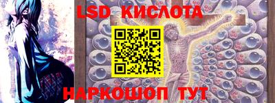 apvp Кимры