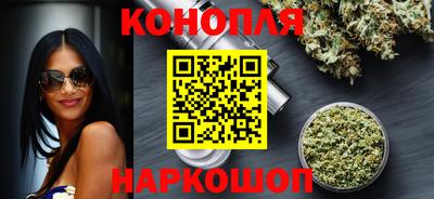 молекула духа Кинель