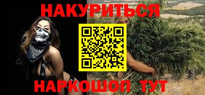 экстази Кингисепп