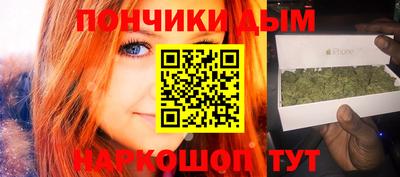 экстази Кингисепп