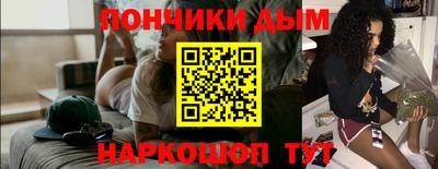 apvp Кимры