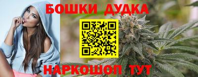 экстази Кингисепп