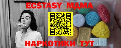 apvp Кимры