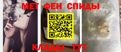 apvp Кимры