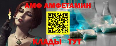 экстази Кингисепп