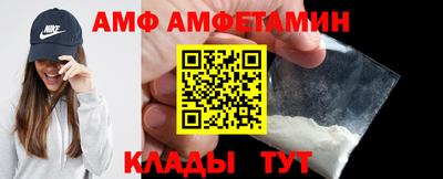 apvp Кимры