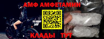 экстази Кингисепп
