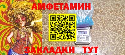 apvp Кимры