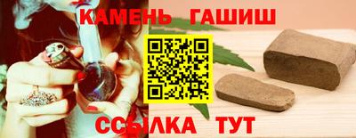apvp Кимры