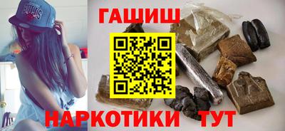 молекула духа Кинель