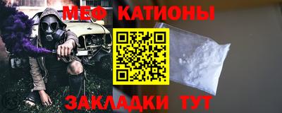 экстази Кингисепп