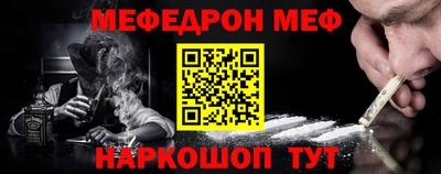 apvp Кимры