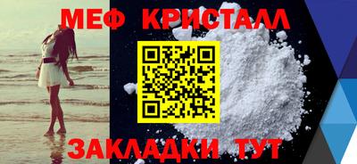 экстази Кингисепп